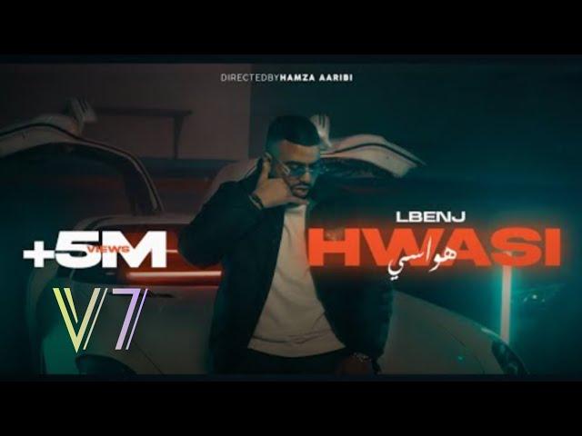 lbenj - HWASI (Music office) هواسي# 