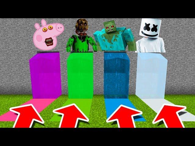Minecraft PE : DO NOT CHOOSE THE WRONG WATERFALL! (Peppa Pig, Nightmare Baldi, Zombie & Marshmello)