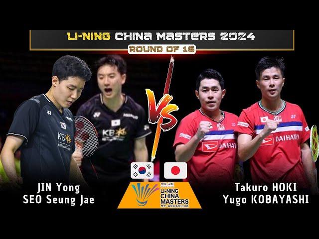 [MD QF] Hoki/Kobayashi vs Jin/Seo | China Masters 2024 Badminton