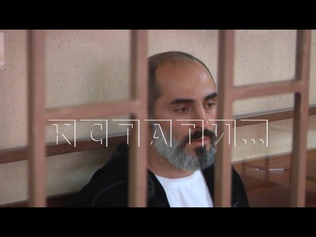 Тренер по боксу, обвиняемый в массовой драке, заявил, что пошёл мстить за сына