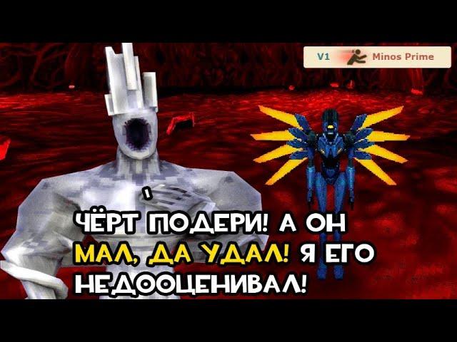 МГЕ УЛЬТРАКИЛЛ 2