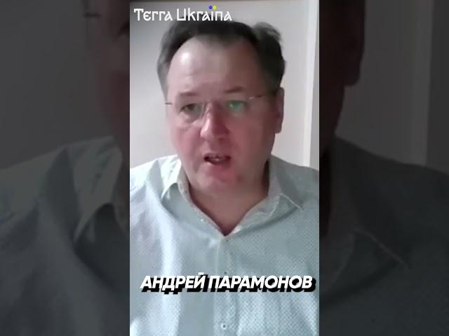 Помощь правительства Венгрии пленным солдатам #shorts