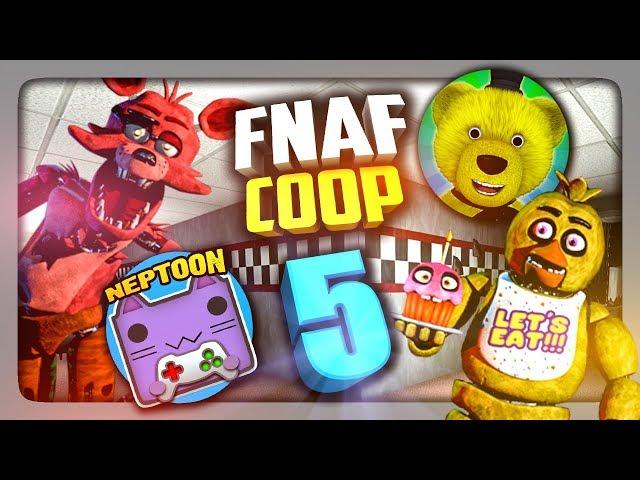 ПОЯВИЛСЯ ГОЛДЕН ФРЕДДИ! ПЯТАЯ НОЧЬ ЖЕСТЬ, НЕПТУН СТАЛ КЕКСОМ И FNAF PLAY ЕЛЕ ЖИВОЙ #5