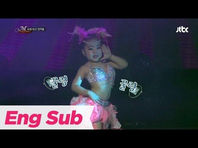 Belly dance Girl - 2NE1 - I am the best 'Belly dance girl, Choi Min-jung'!