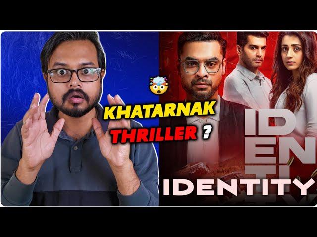 IDENTITY - Movie Review In Hindi  | Crazy 4 Movie