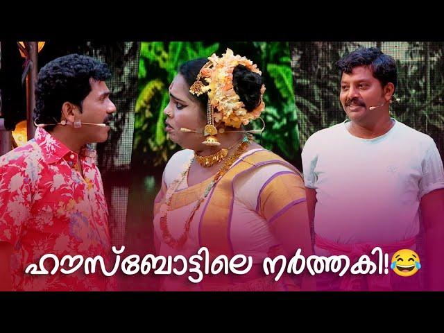 ഹൗസ്ബോട്ടിലെ നർത്തകി!|Comedy Masala |Amrita TV Archives