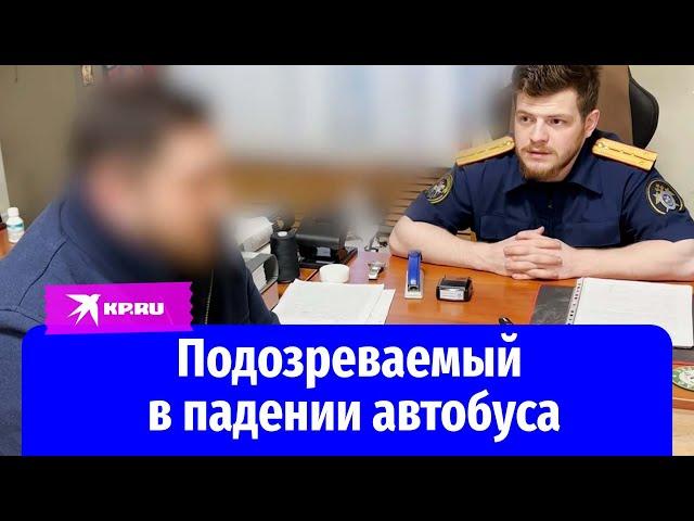 Задержан подозреваемый по делу о падении автобуса в реку в Петербурге