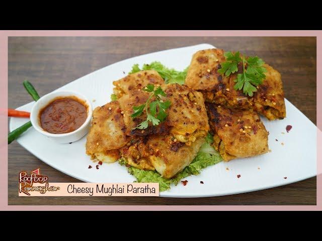 Mughlai Paratha in Bengali | Recipe of Mughlai Paratha with cheese