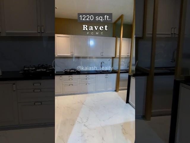 3 Bhk-1220 sq.ft / Ravet / Kalash Reality / 9359614849 / 7447273141 /#shorts #realestate #pune