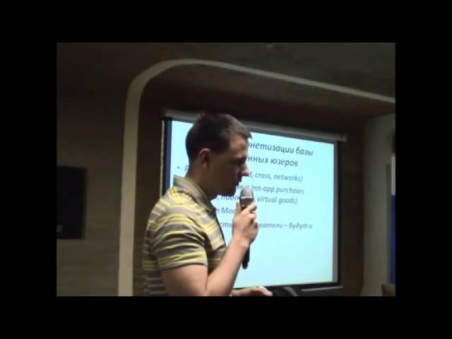 почему IT стартапы продается дорого, даже не принося денег