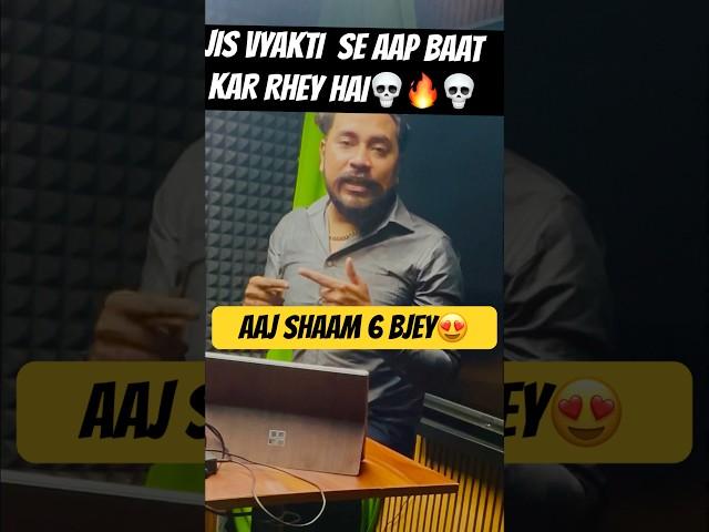 JIS VYAKTI SE AAP BAAT KAR RHE HO️️ #neerajbaislasir #motivation #nda2025 #ndatricks