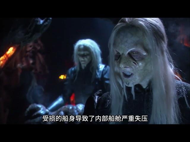 一網打盡 星際之門：亞特蘭蒂斯 #亞特蘭蒂斯 #科幻戰艦 #科幻美劇 #科幻電影 #星際穿越