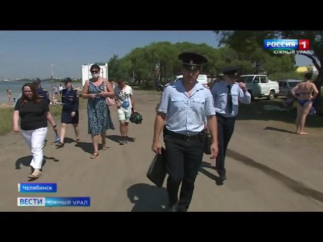 Сюжет Вести Южный Урал. Безопасность на воде