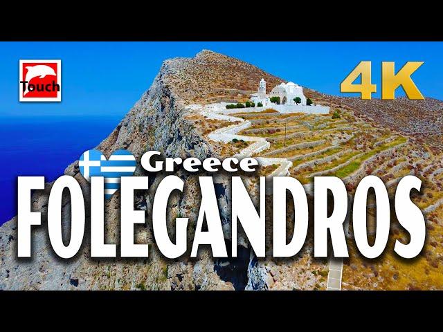 FOLEGANDROS (Φολέγανδρος), Greece 4K ► Top Places & Secret Beaches in Europe #touchgreece