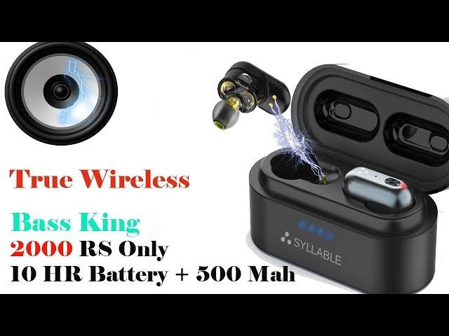 Syllable s101 True wireless headphone Unboxing  and Review