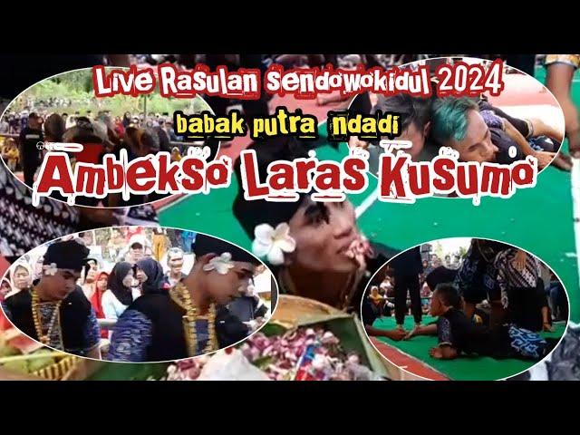 LIVE JATILAN SAKJOSE || AMBEKSO LARAS SENDOWOKIDUL || RASULAN 2024