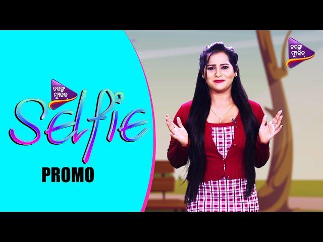 Tarang Music Selfie | New TV Show | Tarang Music