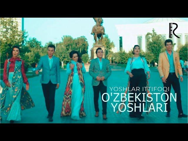 Yoshlar ittifoqi - O'zbekiston yoshlari | Ёшлар иттифоки - Узбекистон ёшлари