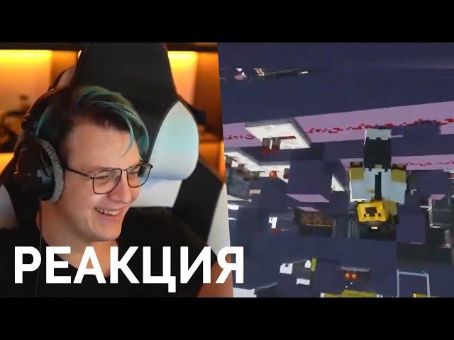 Пятёрка Смотрит Видео про АвиаСимулятор 2.0 Верблюжонка и FoxyRoy // ФУГА TV