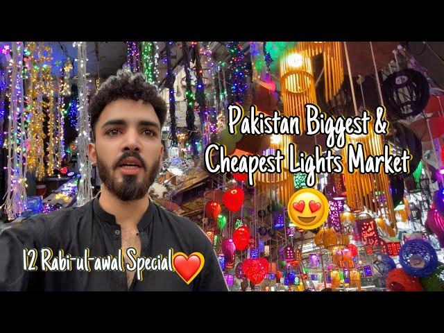 12 Rabi-ul-Awal k Liye Light Price Pta Krny Gy | Vlog 11 | Decoration Lights Price | Muhammaddanish