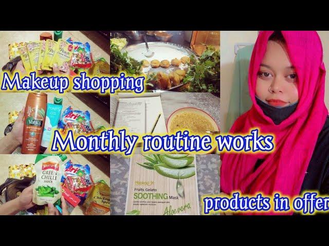 special is cheez k liye bahir jana para ||new month new grocery vlog by SMR lifestyle