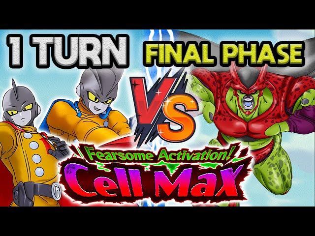 Gamma 1 & 2 Beating Final Phase of Cell Max in 1 turn! Dragon Ball Z Dokkan Battle