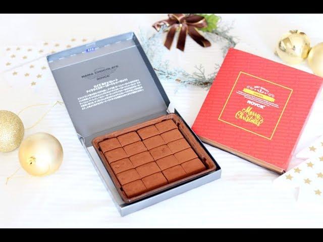 Royce’ Chocolate – Personalised Wrapping On Your Nama Chocolate