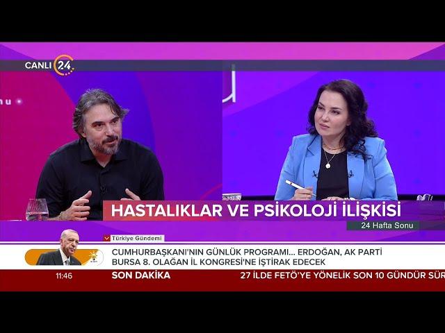 Deniz Uğur ile "24 Hafta Sonu" / Psikiyatri Uzmanı Dr. Deniz Şimşek - 28 12 2024