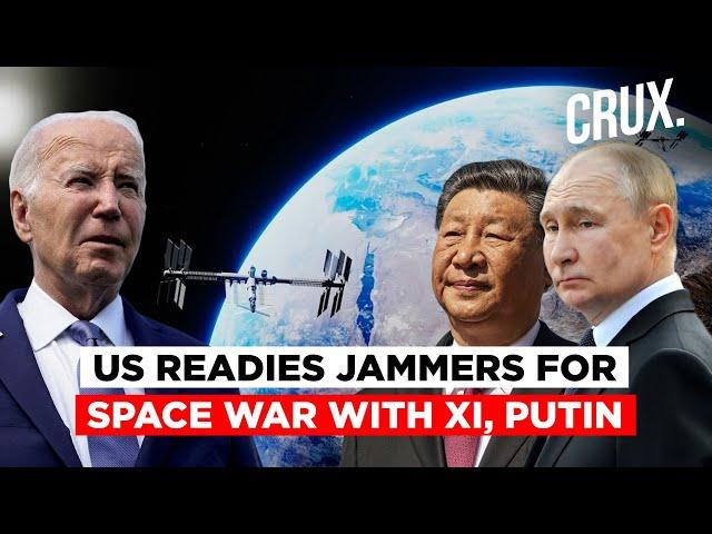 US To Deploy 24 Jammers To ‘Disrupt Russia, China’s Satellite Comms Capability’ In Case Of War | #CV