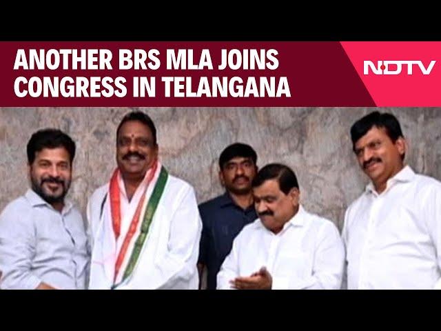 BRS MLA | Another BRS MLA Joins Congress In Telangana