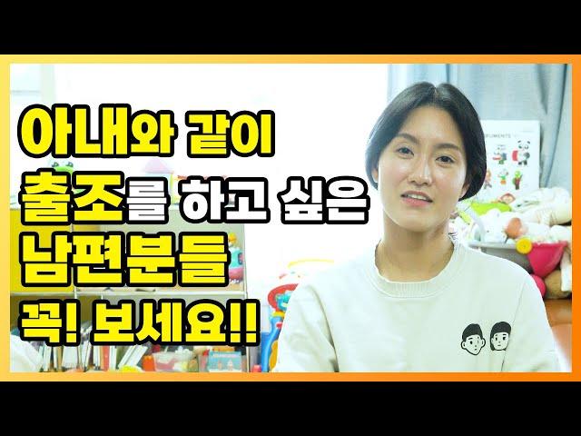 [SUB]｜하온엄마｜부부 동반 출조를 원한다면 보세요!