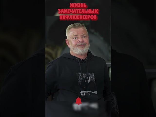 Про парадокс социологических опросов на ТВ #shorts