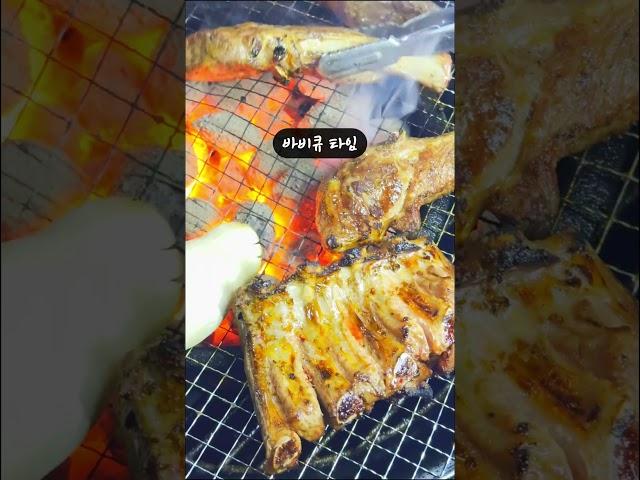 요즘 힐링 여행 어디로 갈지 고민된다면? 여기 딱이야! ️ #캐빈파크 #파라다이스도고