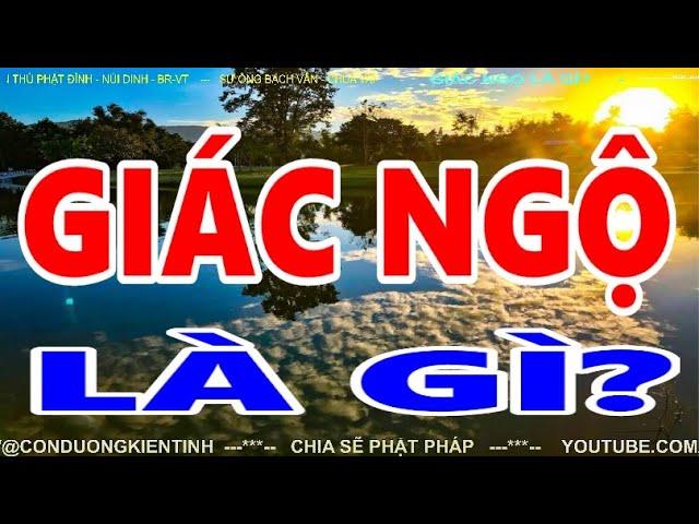 Giác Ngộ Là Gì