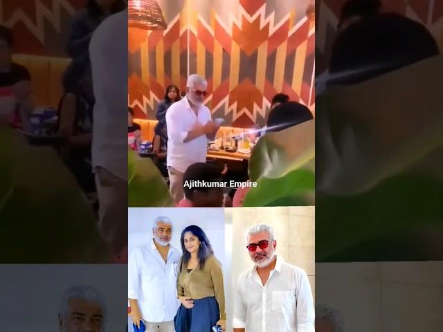 Ajith Kumar's New Year & Daughter's Birthday Celebration at Dubai  #ajith #ajithkumar