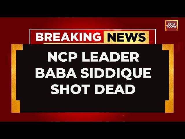 NCP Leader Baba Siddique Shot Dead In Mumbai's Bandra, 3 Detained | Breaking News | India Today