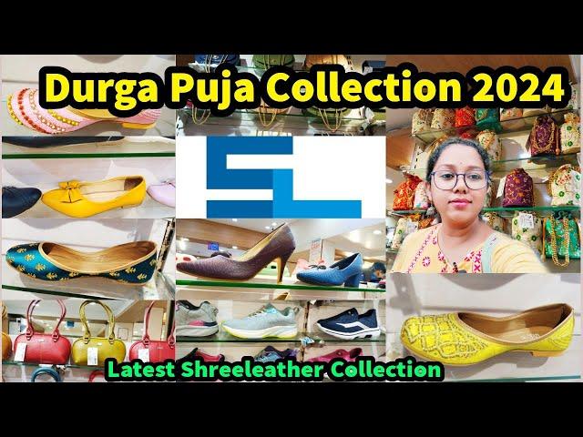 New Market Kolkata Sreeleathers Latest Puja Collection 2024 I পুজোর নতুন কালেকশন এসে গেছে #shopping