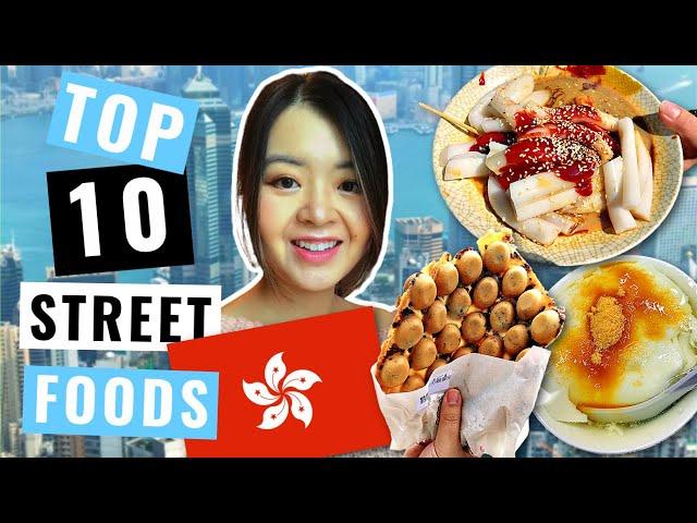 TOP 10 STREET FOODS in Hong Kong | HONG KONG MUST-EATS | SELF-GUIDED Kowloon Walking FOOD TOUR