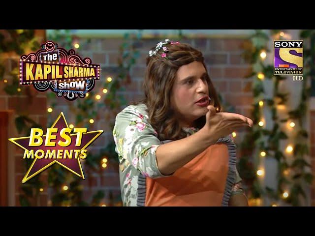 Sapna लाई हमारे Singing Legends के लिए "Tea Series" | The Kapil Sharma Show Season 2 | Best Moments