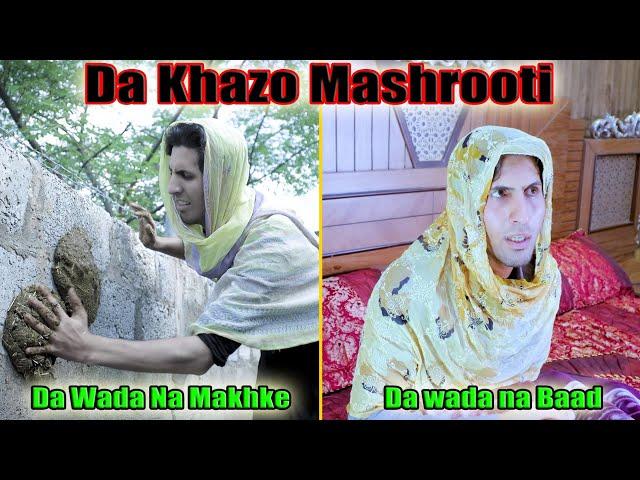 Da khazo Nashukri. Buner Vines New funny video 2022