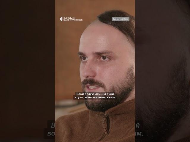 «Військові знають, який ворог підступний, а європейці не знають». Назар Горішний