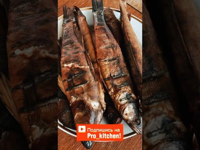Готовлю от души для души! ️ Подпишись, будет вкусно  #готовим #рецепты #food #prokitchen  #лето