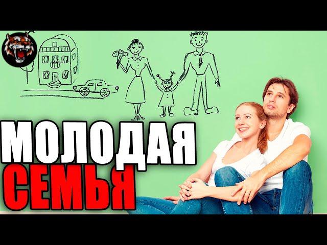 Почему сейчас молодые парни не хотят жениться? (Читаем Woman.ru)