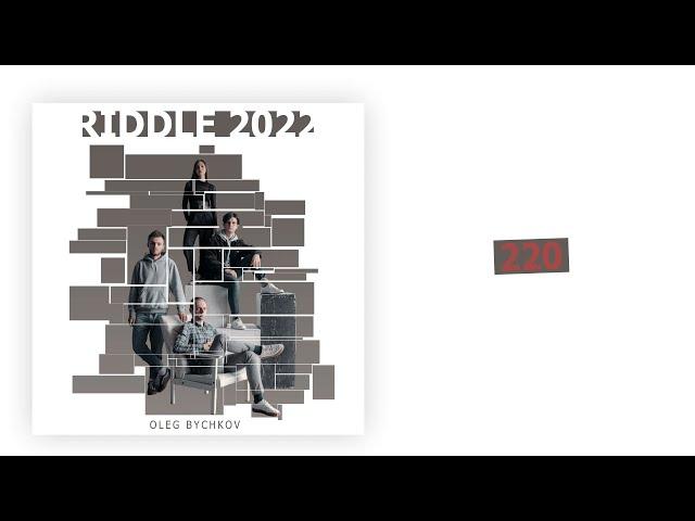 Oleg Bychkov & Naidee - 220