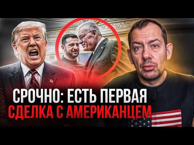 Остались СЧИТАННЫЕ ДНИ до нового разворота Трампа: Путин теряет почву