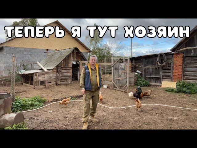 Что Стало с Хозяйством На Усадьбе Белая Лошадь!
