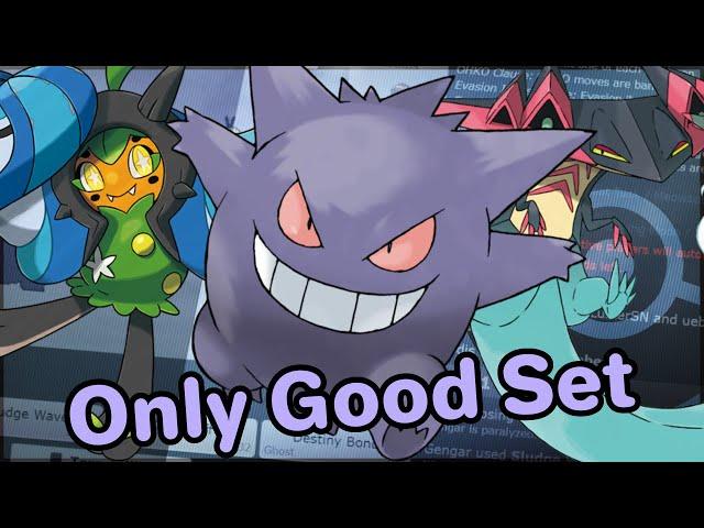 The OPTIMAL Way To Use Gengar This Gen! (Gen 9 OU)