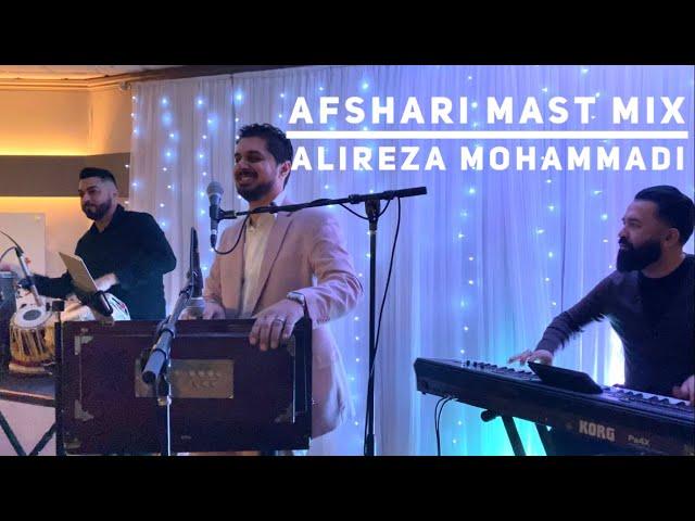 Alireza Mohammadi - Kabutar | Negin Dast | Az Awal | Kamar Baarik | NEW Afghan Afshari Mast Mix 2024