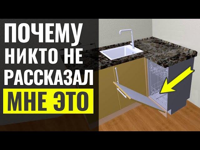 Corner Kitchen - Mistakes and Tips  Interior Design