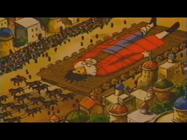 Le Monde Fabuleux Des Contes - S01E15 - Les Voyages de Gulliver - VHSRip